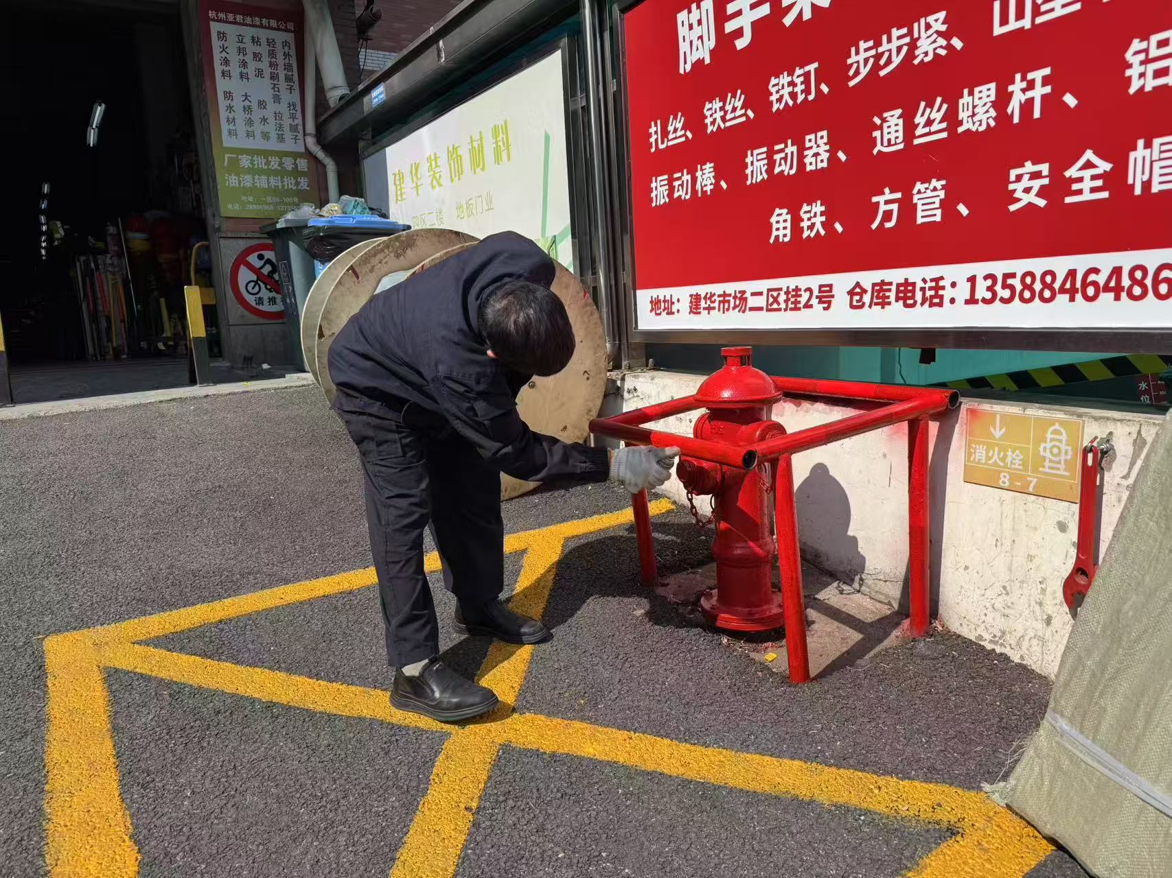 凯时网站市场为户外消防设施做“脱衣体检”——安全防护不放松